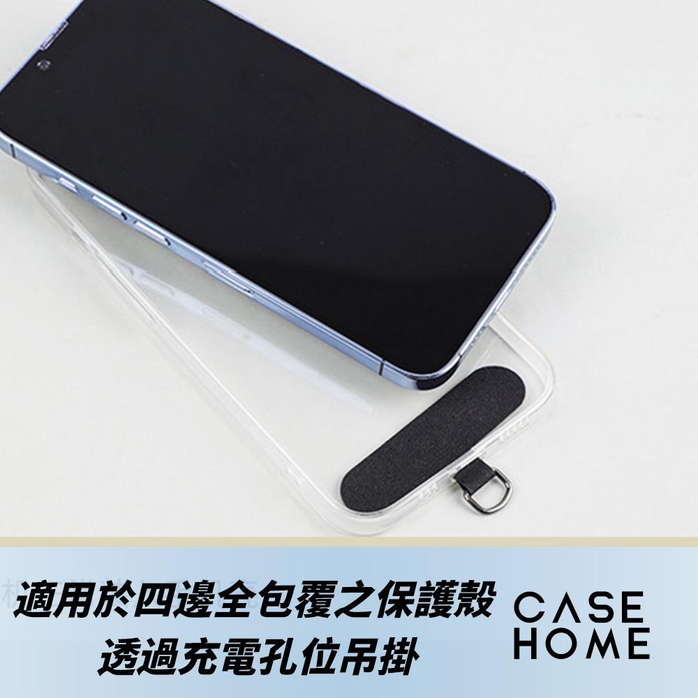 手機掛繩 斜背式  | 手機吊繩掛片 手機吊飾 手機繩 手機吊飾掛繩 手機背帶掛繩 吊繩 掛脖繩 |適用 iPhone-細節圖6