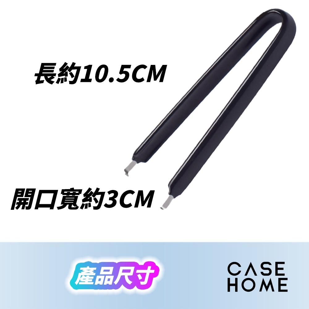 金屬 專業 拔鍵 拔軸 器 |  拔鍵器 拔軸器 機械 |適用 鍵盤 鍵帽 機械軸 換軸 換鍵帽 機械式鍵盤 鍵盤清潔-細節圖2