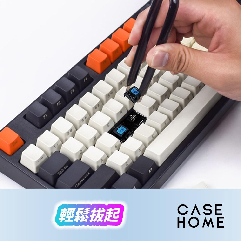 金屬 專業 拔鍵 拔軸 器 |  拔鍵器 拔軸器 機械 |適用 鍵盤 鍵帽 機械軸 換軸 換鍵帽 機械式鍵盤 鍵盤清潔-細節圖4