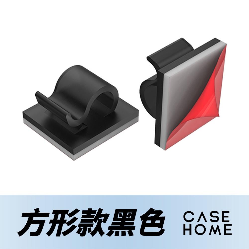 佈線 固線器｜ 佈線扣 整線扣 集線 黏貼式 汽車 車用 電線固定 整線夾 集線器 電源線 卡扣 走線 固定器 束線-細節圖6