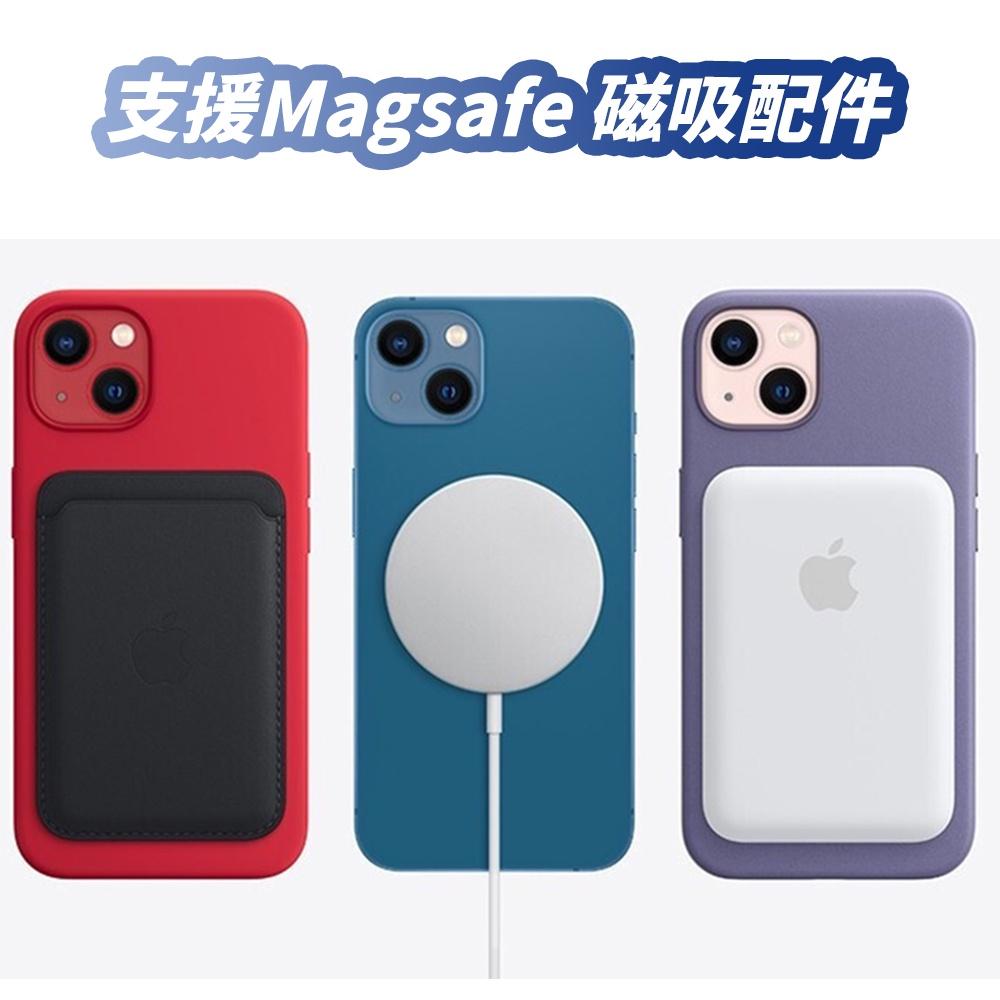 金屬 引磁片 立體 引磁圈 MagSafe 引磁貼片 磁吸 引磁環 引磁貼 無線充電貼 |適用 iPhone 蘋果-細節圖3