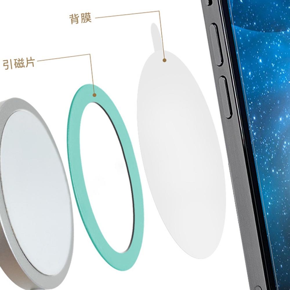 金屬 引磁片 立體 引磁圈 MagSafe 引磁貼片 磁吸 引磁環 引磁貼 無線充電貼 |適用 iPhone 蘋果-細節圖6