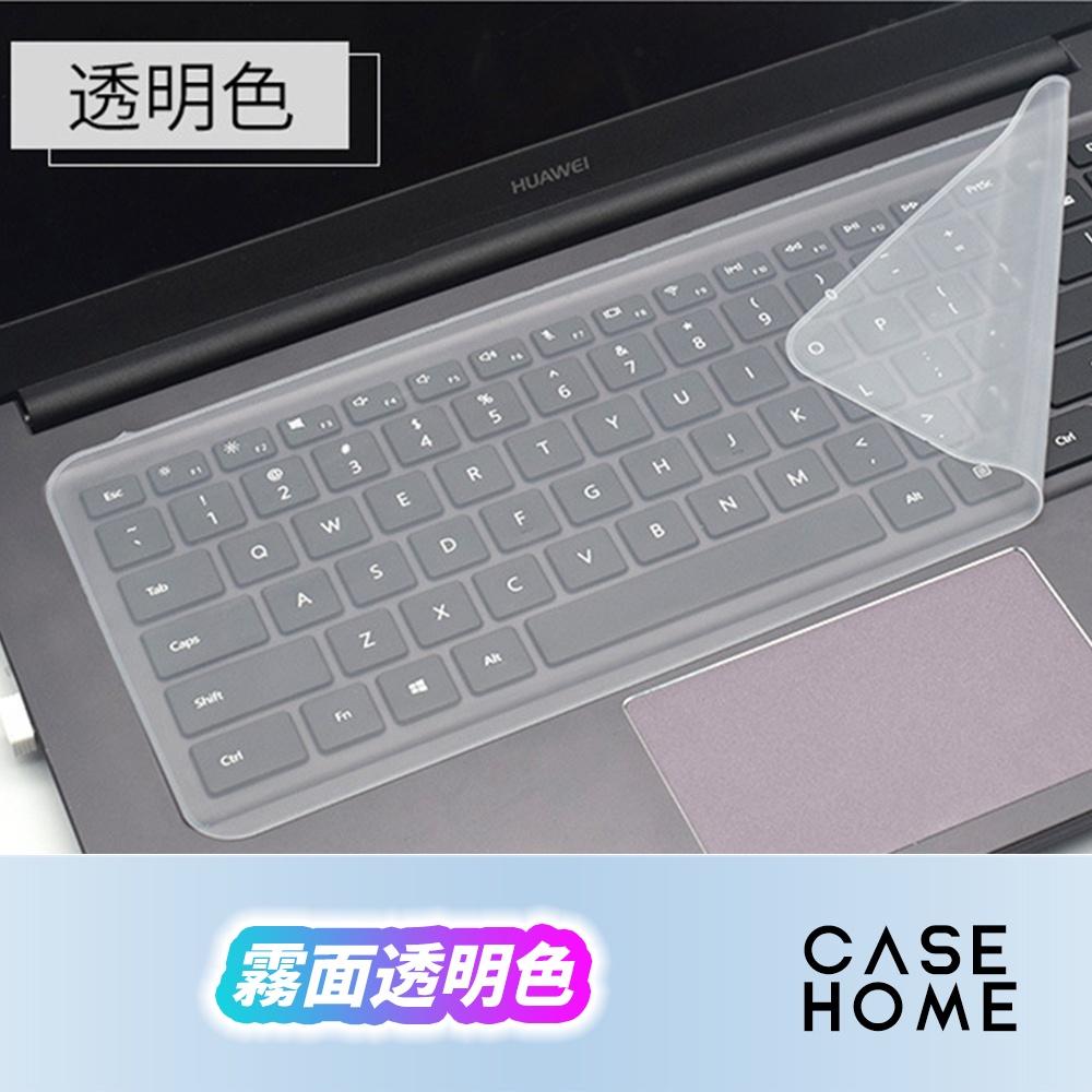 筆電 鍵盤 保護膜 | 鍵盤膜 筆電 電腦 鍵盤 防塵 防潑水 保護 | 適用 筆記型電腦 12吋 13吋 14吋-細節圖4