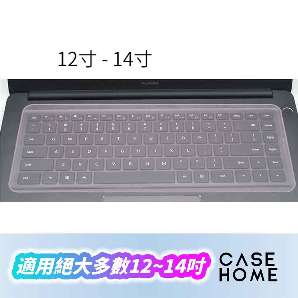 筆電 鍵盤 保護膜 | 鍵盤膜 筆電 電腦 鍵盤 防塵 防潑水 保護 | 適用 筆記型電腦 12吋 13吋 14吋-細節圖5