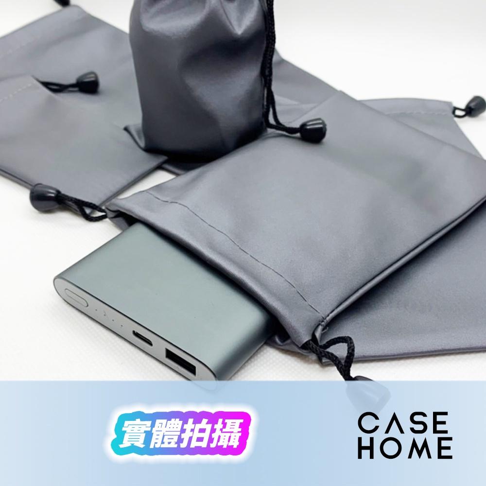 萬用 束口 收納袋 | 防潑水 旅行 防塵袋 保護 束口袋 |適用 充電器 行動電源 耳機 自拍棒 手機 旅遊 露營-細節圖2