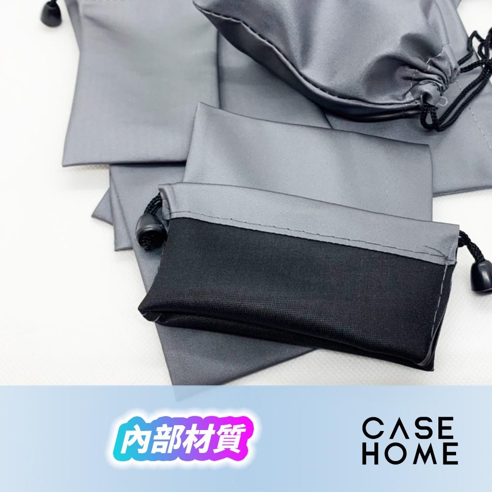萬用 束口 收納袋 | 防潑水 旅行 防塵袋 保護 束口袋 |適用 充電器 行動電源 耳機 自拍棒 手機 旅遊 露營-細節圖3