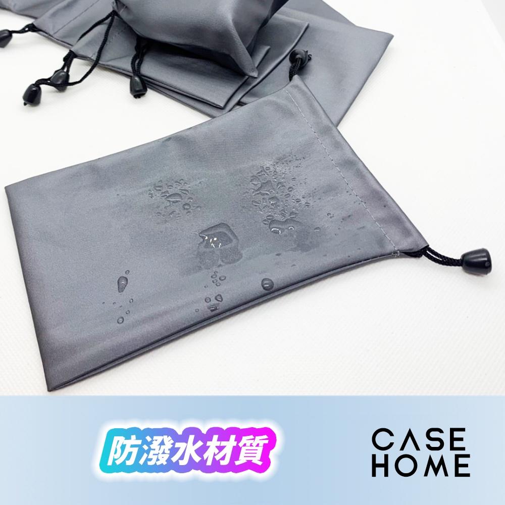 萬用 束口 收納袋 | 防潑水 旅行 防塵袋 保護 束口袋 |適用 充電器 行動電源 耳機 自拍棒 手機 旅遊 露營-細節圖4