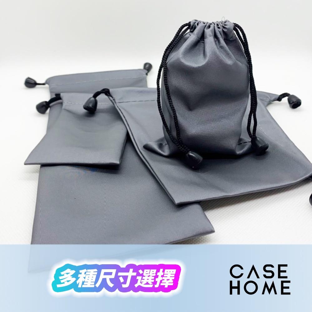 萬用 束口 收納袋 | 防潑水 旅行 防塵袋 保護 束口袋 |適用 充電器 行動電源 耳機 自拍棒 手機 旅遊 露營-細節圖5