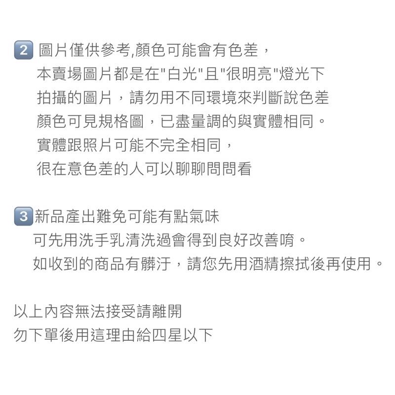 萬用 束口 收納袋 | 防潑水 旅行 防塵袋 保護 束口袋 |適用 充電器 行動電源 耳機 自拍棒 手機 旅遊 露營-細節圖7