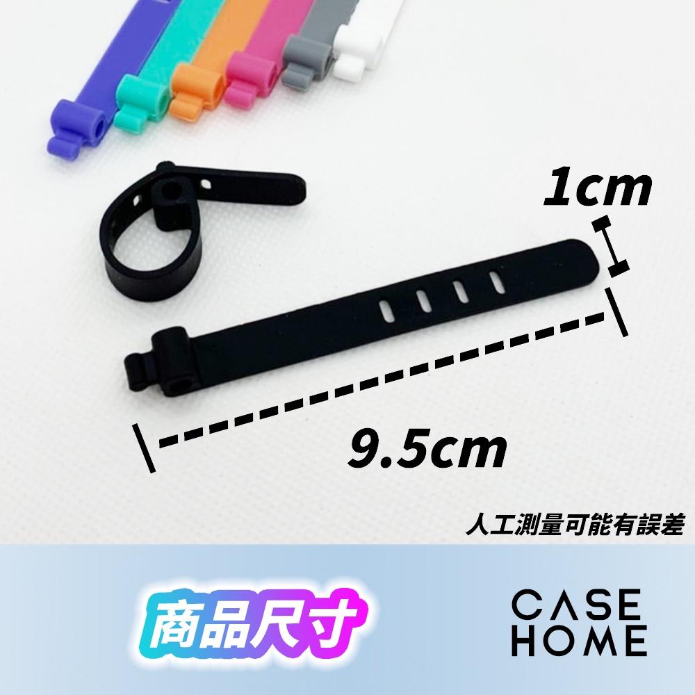 可選色 多色 矽膠 捲線器 | 整線器 理線器 束線器 收納  充電線 耳機 束帶 綁帶 捆綁帶 束線圈 紮帶 束線帶-細節圖2