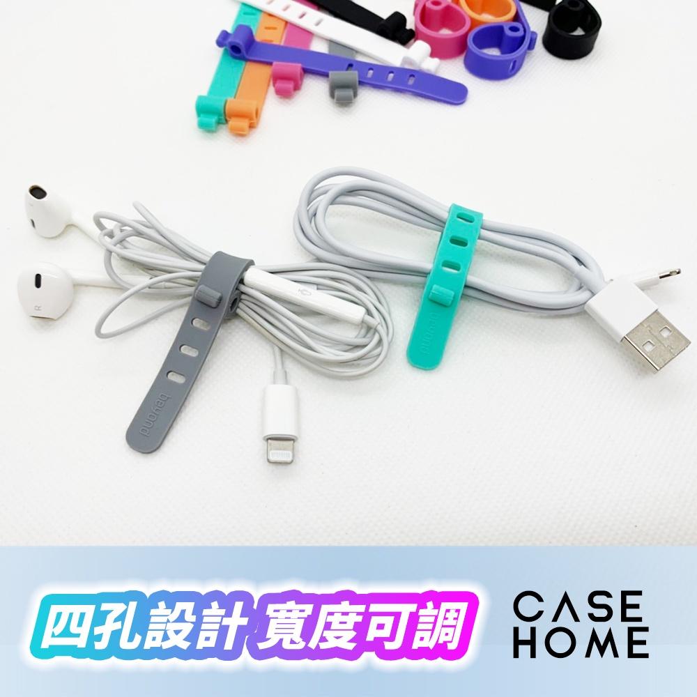 可選色 多色 矽膠 捲線器 | 整線器 理線器 束線器 收納  充電線 耳機 束帶 綁帶 捆綁帶 束線圈 紮帶 束線帶-細節圖3