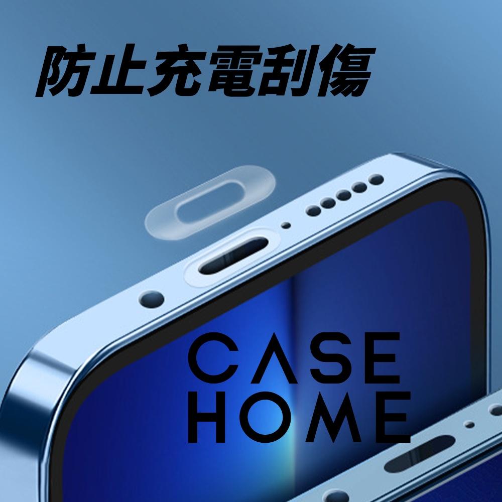 充電孔 保護貼 保護膜 防塵貼 | 10入 |適用 蘋果 iPhone iPad Type C 手機 平板 筆電 耳機-細節圖3