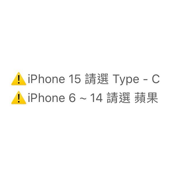 充電孔 保護貼 保護膜 防塵貼 | 10入 |適用 蘋果 iPhone iPad Type C 手機 平板 筆電 耳機-細節圖5