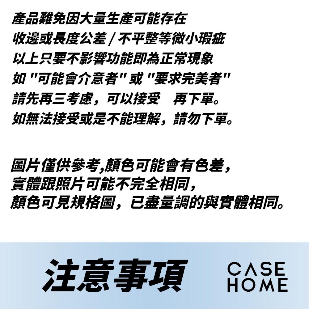 可選色 多色 萬用 掛繩 | 手機 隨身碟 鑰匙 卡 吊飾 防丟 尼龍 掛繩 AirPods Pro 2 卡片 吊繩-細節圖3