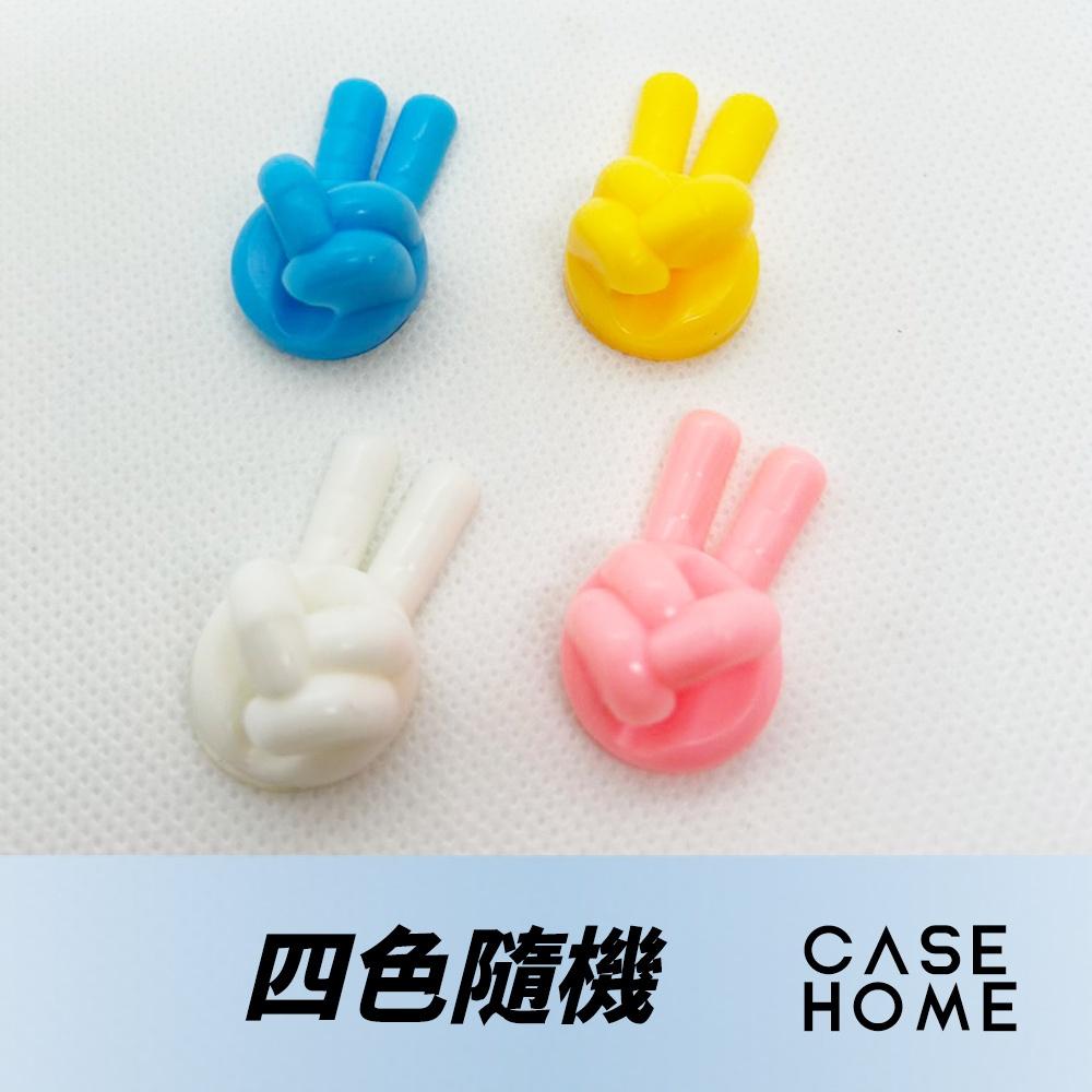 耶!  掛鉤 集線器 | 掛鉤 無痕 磁磚 牆壁 魔力無痕掛勾 大拇指掛勾 固線器  萬用掛鉤 鑰匙 收納 居家 免打孔-細節圖5