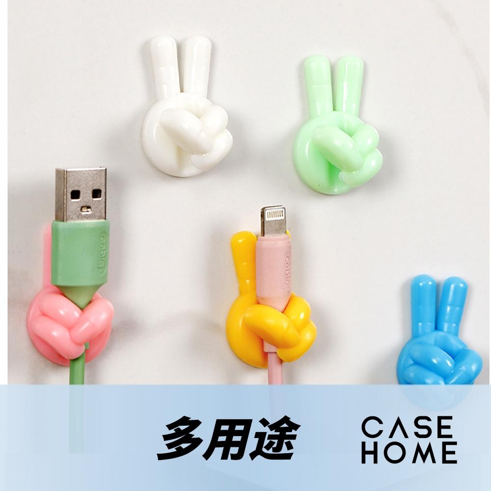 耶!  掛鉤 集線器 | 掛鉤 無痕 磁磚 牆壁 魔力無痕掛勾 大拇指掛勾 固線器  萬用掛鉤 鑰匙 收納 居家 免打孔-細節圖6