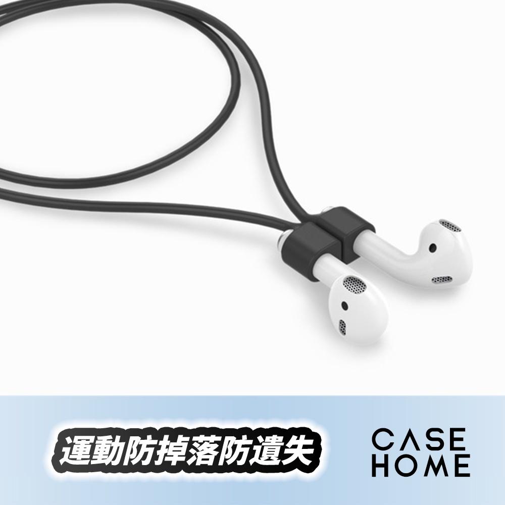 矽膠 磁吸 運動 耳機 防丟繩 |  適用 AirPods 1 2 3 Pro 2 掛繩 耳機繩 真無線 藍芽耳機-細節圖2