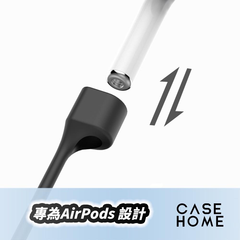 矽膠 磁吸 運動 耳機 防丟繩 |  適用 AirPods 1 2 3 Pro 2 掛繩 耳機繩 真無線 藍芽耳機-細節圖3
