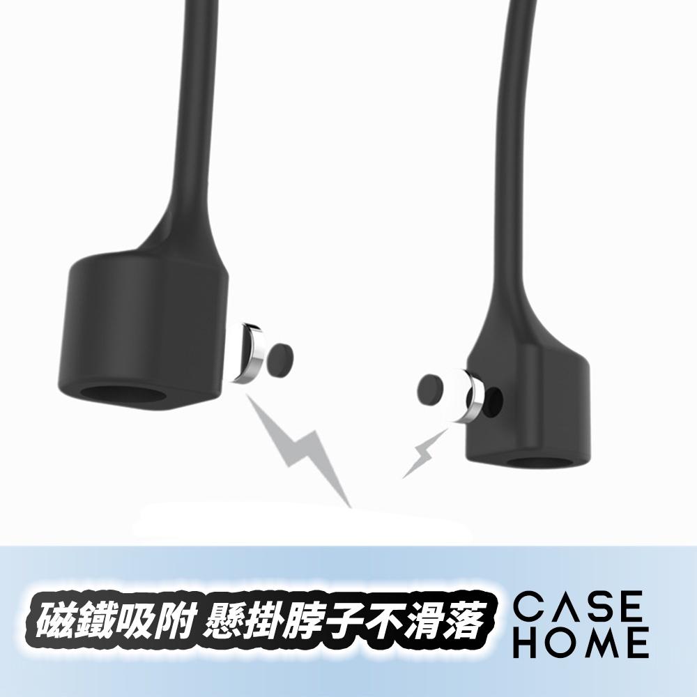 矽膠 磁吸 運動 耳機 防丟繩 |  適用 AirPods 1 2 3 Pro 2 掛繩 耳機繩 真無線 藍芽耳機-細節圖4