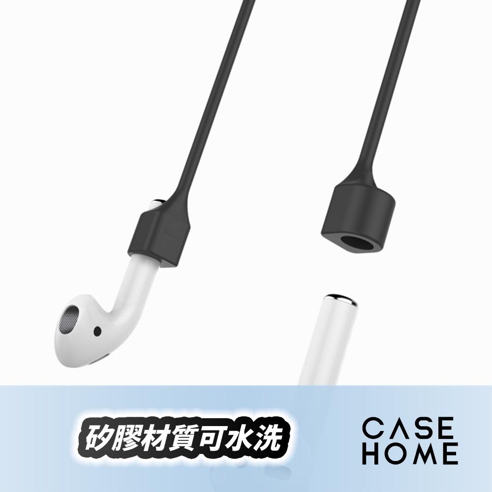矽膠 磁吸 運動 耳機 防丟繩 |  適用 AirPods 1 2 3 Pro 2 掛繩 耳機繩 真無線 藍芽耳機-細節圖5