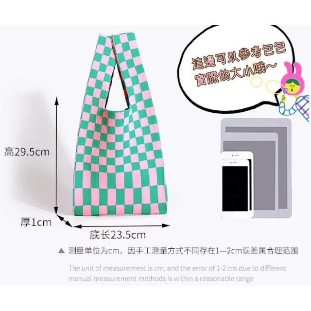 現貨快速出💥 棋盤格 包包 | 針織 格紋 手提袋 手提包 包包背帶 肩背包 單肩包 托特包 棋盤格包-細節圖4