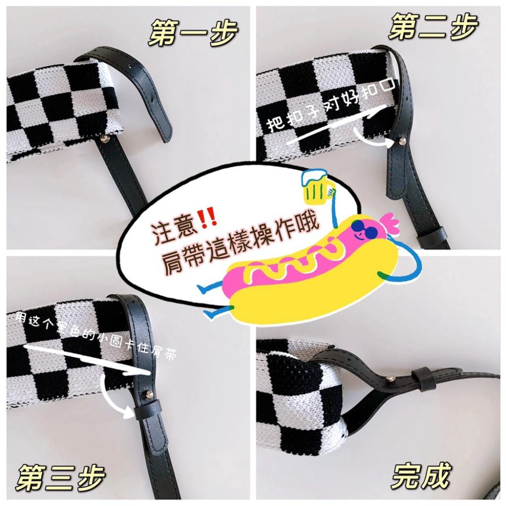 現貨快速出💥 棋盤格 包包 | 針織 格紋 手提袋 手提包 包包背帶 肩背包 單肩包 托特包 棋盤格包-細節圖6