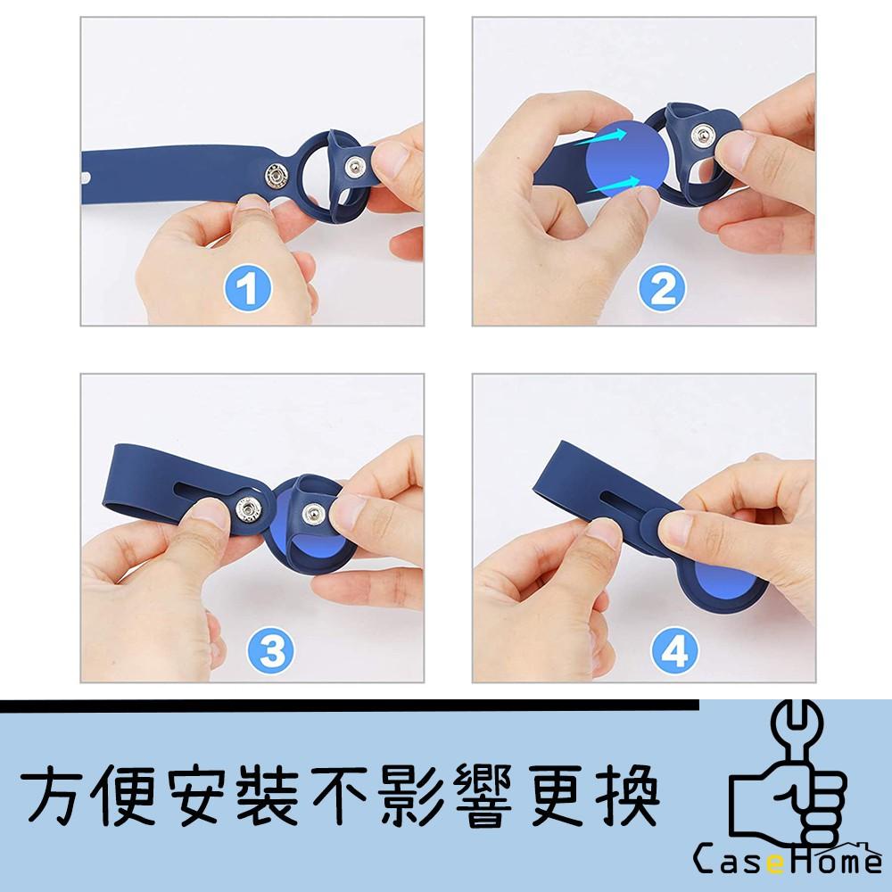 出清 ! |  AirTag 矽膠 保護套 鑰匙圈 ｜ 副廠 矽膠掛環 寵物 項圈 保護套矽膠 全包 防塵 掛勾 保護套-細節圖3