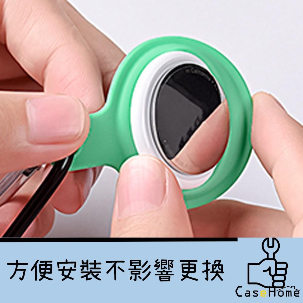 出清 ! |  AirTag 矽膠 保護套 鑰匙圈 ｜ 副廠 矽膠掛環 寵物 項圈 保護套矽膠 全包 防塵 掛勾 保護套-細節圖4