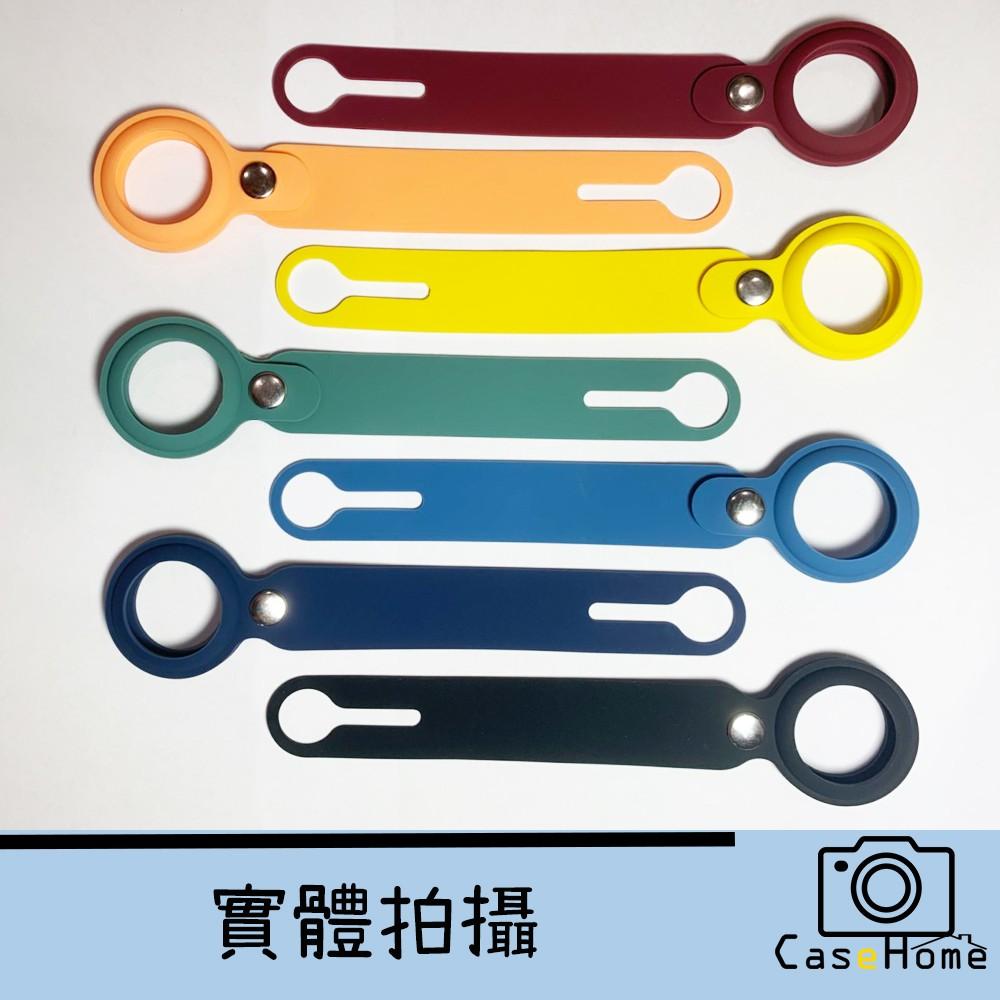 出清 ! |  AirTag 矽膠 保護套 鑰匙圈 ｜ 副廠 矽膠掛環 寵物 項圈 保護套矽膠 全包 防塵 掛勾 保護套-細節圖7