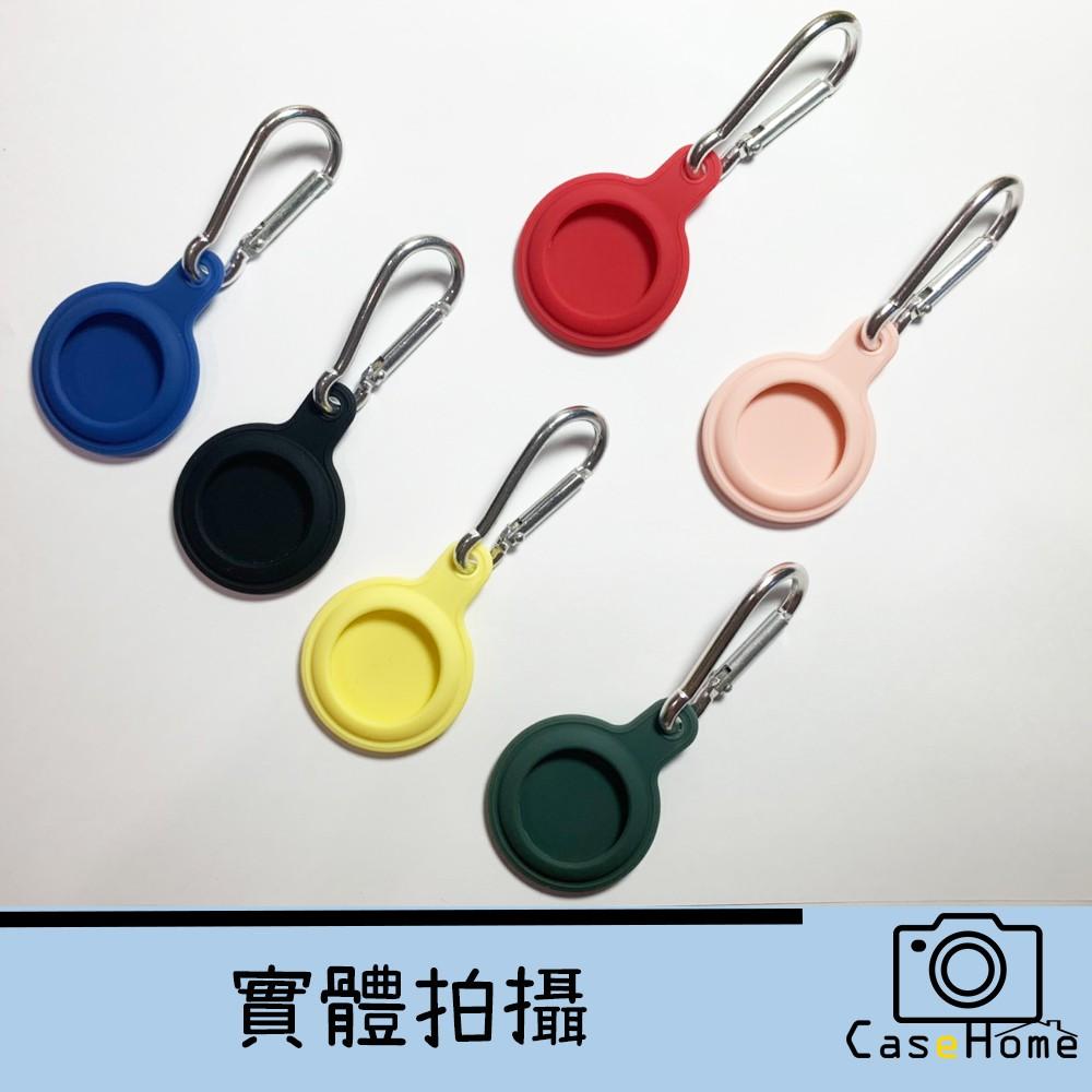 出清 ! |  AirTag 矽膠 保護套 鑰匙圈 ｜ 副廠 矽膠掛環 寵物 項圈 保護套矽膠 全包 防塵 掛勾 保護套-細節圖8
