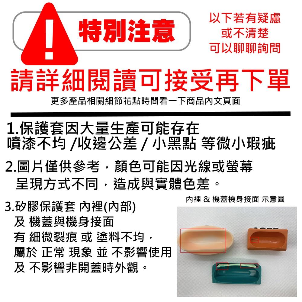 出清 ! |  AirTag 矽膠 保護套 鑰匙圈 ｜ 副廠 矽膠掛環 寵物 項圈 保護套矽膠 全包 防塵 掛勾 保護套-細節圖9