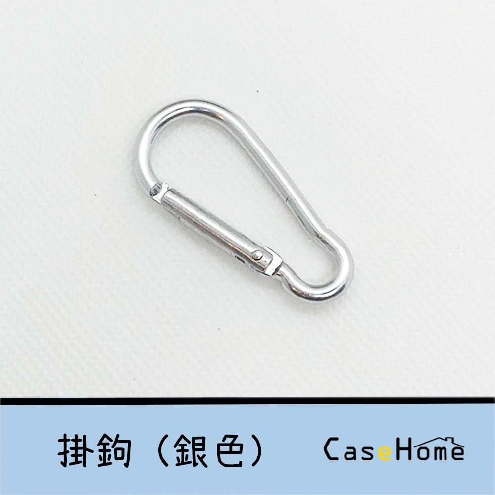 掛鈎 防丟扣 | 適用 AirPods 保護套 2 / 3 / Pro 保護殼 鑰匙圈 掛扣 掛勾 Airtag-細節圖2