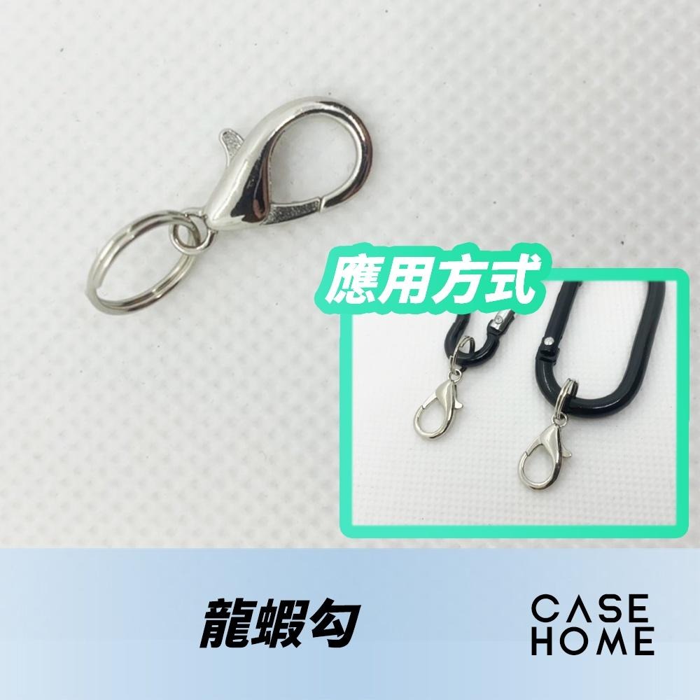 掛鈎 防丟扣 | 適用 AirPods 保護套 2 / 3 / Pro 保護殼 鑰匙圈 掛扣 掛勾 Airtag-細節圖6