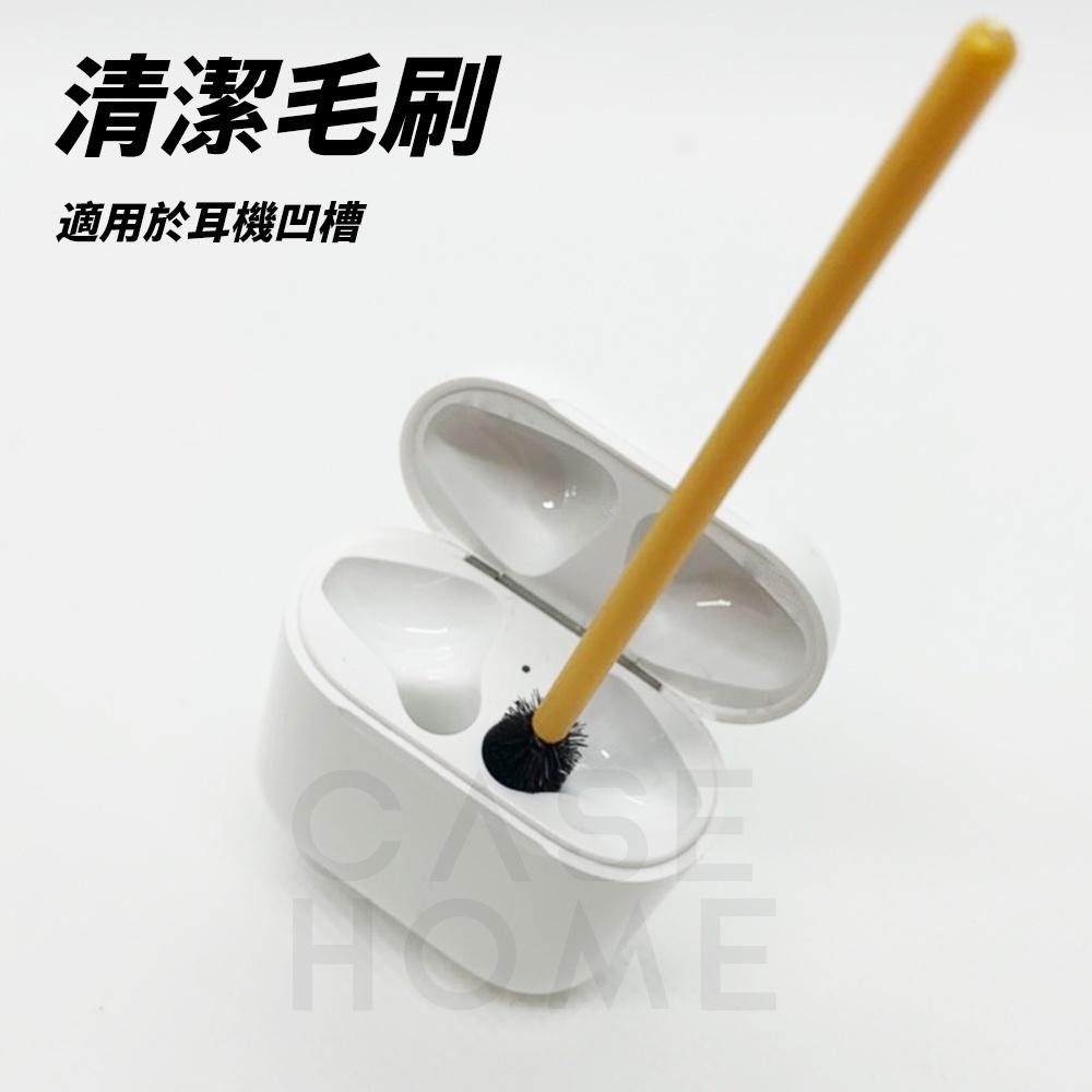 簡易 清潔工具組 | 毛刷 黏土 擦拭布 除塵 棉棒 清潔刷 藍丁膠 棉籤 |適用 iPhone 相機 筆電 手機 耳機-細節圖3