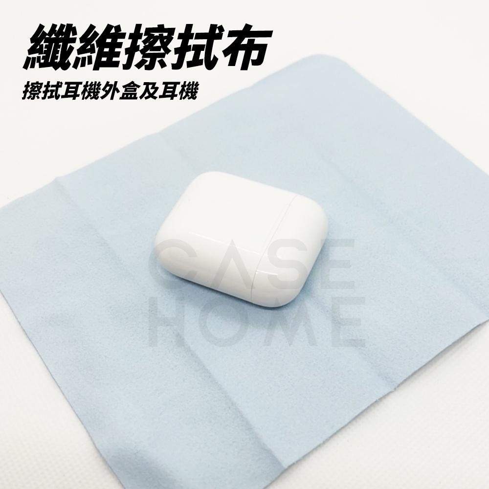 簡易 清潔工具組 | 毛刷 黏土 擦拭布 除塵 棉棒 清潔刷 藍丁膠 棉籤 |適用 iPhone 相機 筆電 手機 耳機-細節圖5