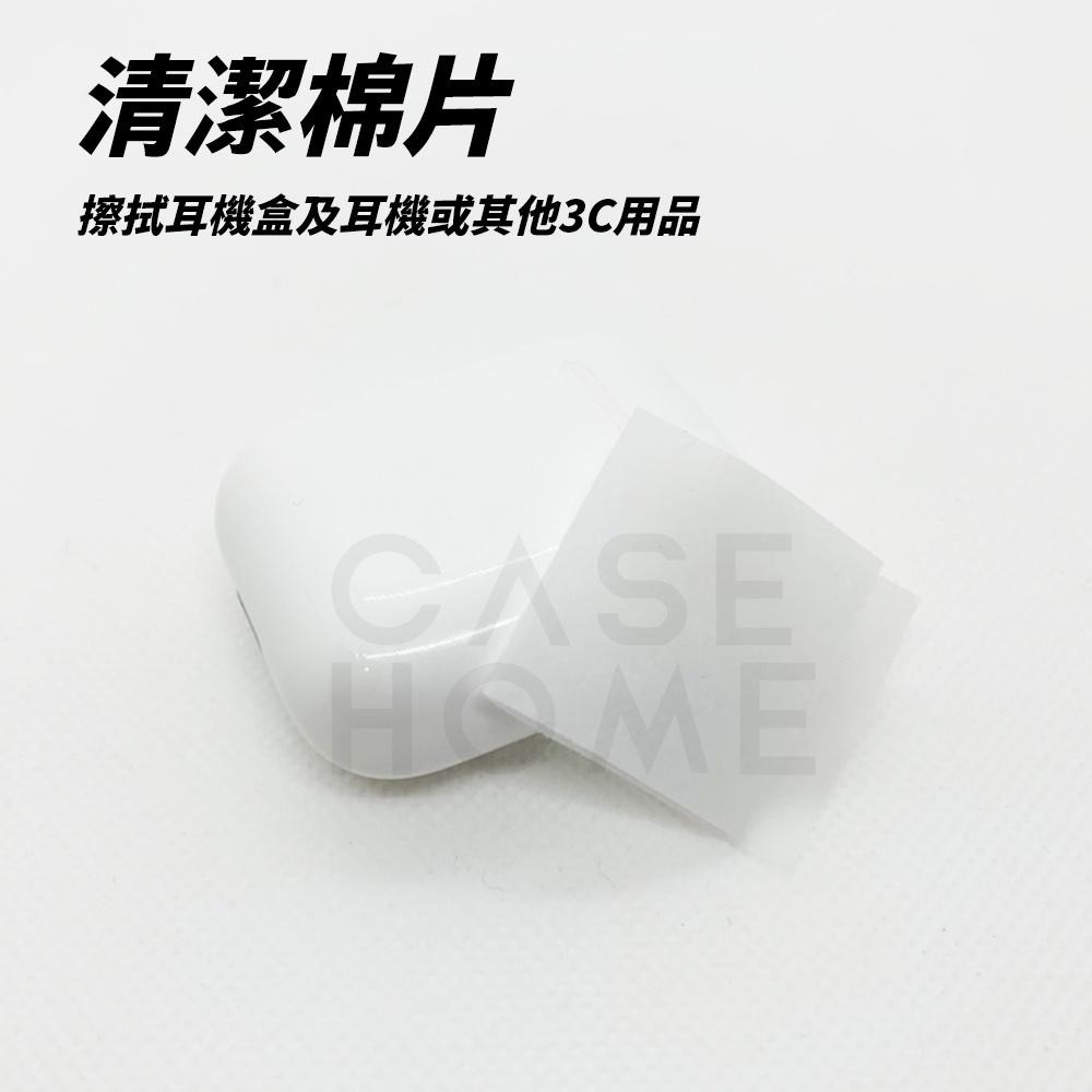 簡易 清潔工具組 | 毛刷 黏土 擦拭布 除塵 棉棒 清潔刷 藍丁膠 棉籤 |適用 iPhone 相機 筆電 手機 耳機-細節圖6