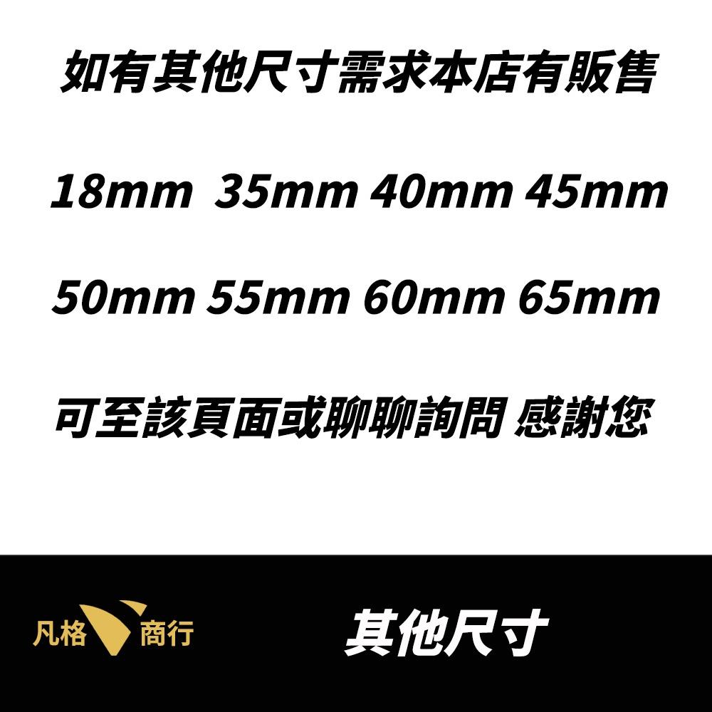 75mm大尺寸 耳機海棉套 | 耳機套 耳機棉套 耳罩套 藍芽耳機 商務耳機 耳機 海綿套 適用 羅技 鐵三角 安全帽-細節圖6