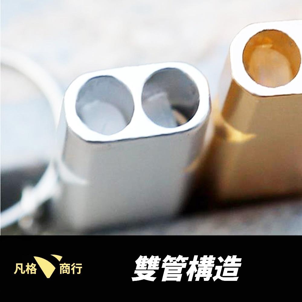 鋁合金 雙頻 口哨 | 求生哨 救生哨 求救哨 口哨 哨子 雙管口哨 高分貝 哨 防狼 防身 訓練哨 隨身哨 高音哨-細節圖3