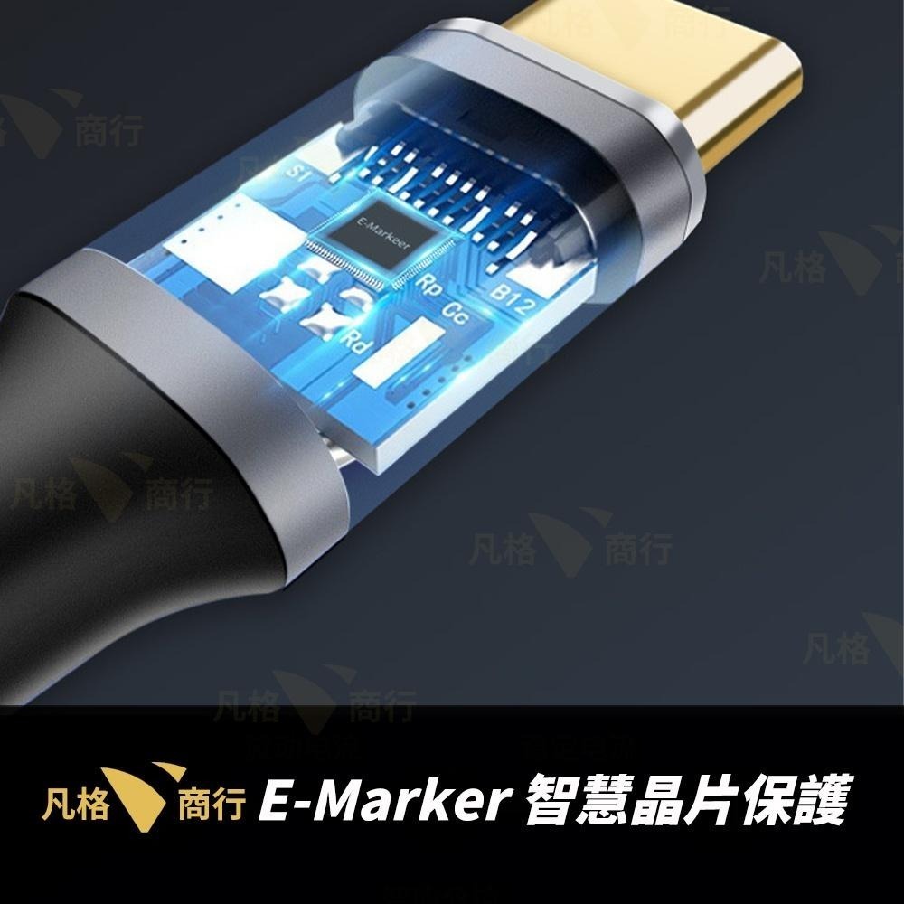 USB-C 延長線 | Type-C 母對公 快充線 傳輸線 彎頭 直頭 L型 PD 10Gbps 100W 短線-細節圖7