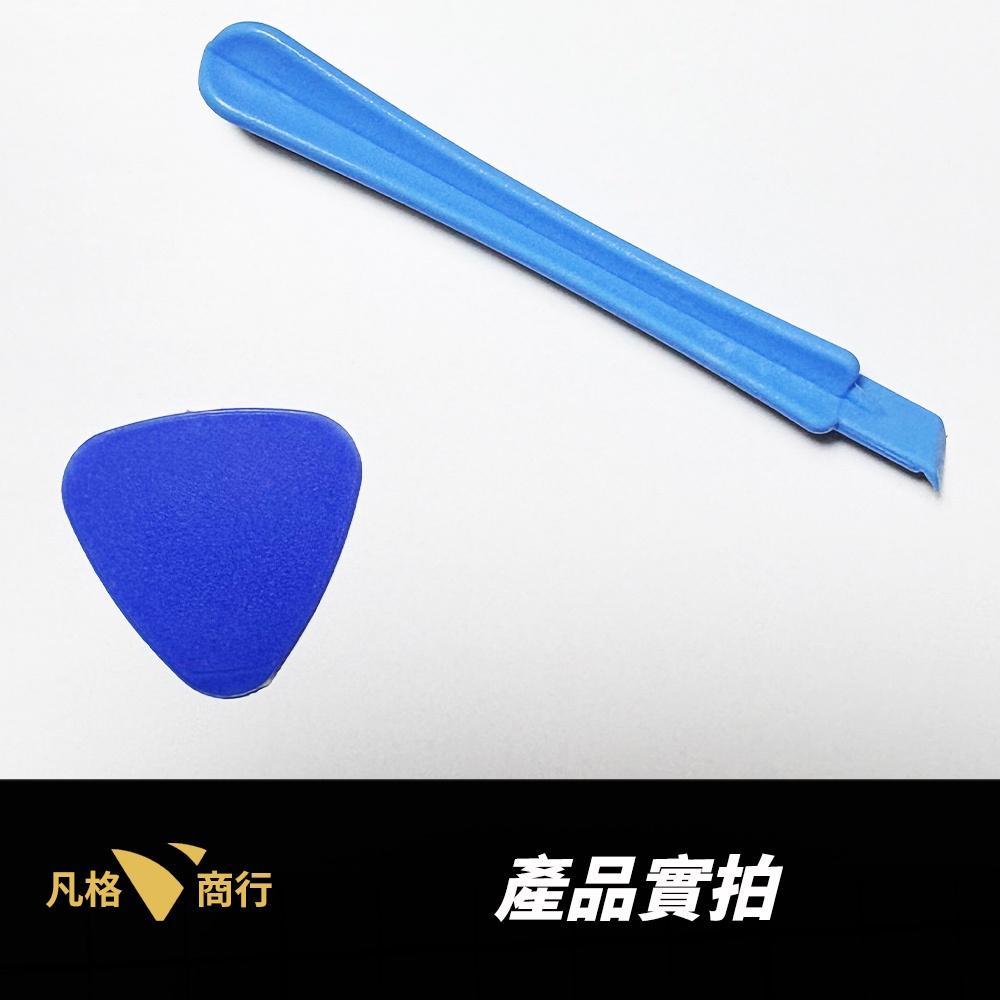塑膠 拆卸 工具 | 三角撬片 十字圓撬棒 維修 撬棒 拆機 拆裝 開機殼 翹棒 翹片 適用 switch 手機 汽車-細節圖4