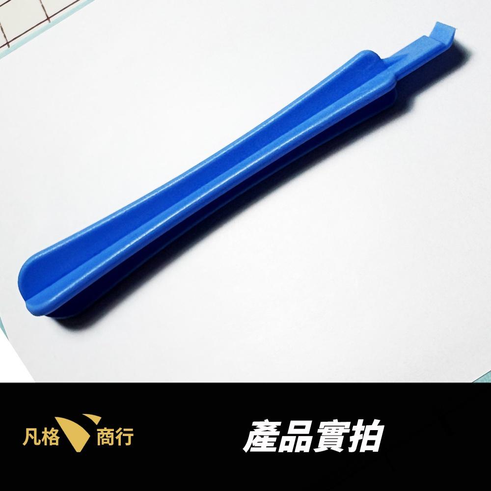 塑膠 拆卸 工具 | 三角撬片 十字圓撬棒 維修 撬棒 拆機 拆裝 開機殼 翹棒 翹片 適用 switch 手機 汽車-細節圖5