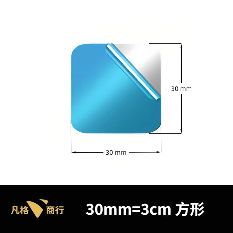 超薄 引磁貼片 | 引磁片 磁吸片 磁鐵 鐵片 感應燈 貼片 車用 磁吸  居家 生活 磁吸背膠片 DIY材料 生活小物-細節圖5