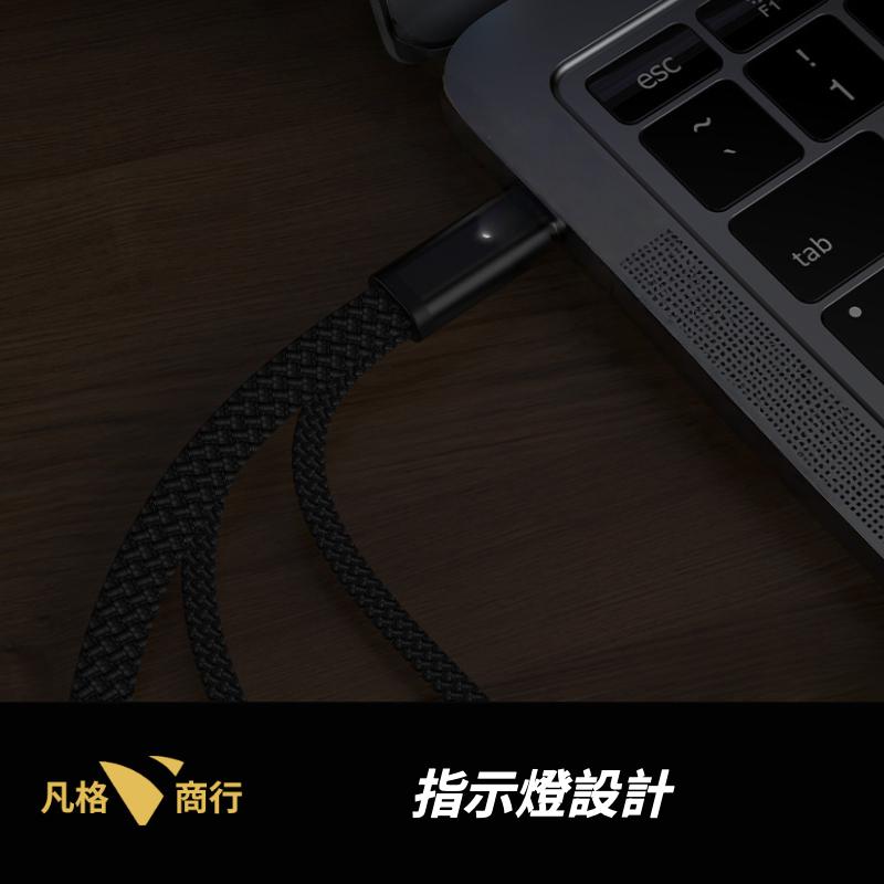 USB-C 轉 USB-A 一分三 OTG 轉接傳輸線 | Type-C 3合1 轉接線 傳輸線 3in1 集線 擴展-細節圖6