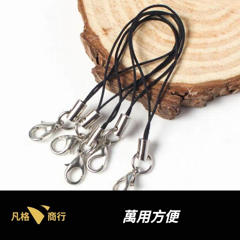 龍蝦扣 萬用 掛繩 | 龍蝦扣 掛繩 吊繩 手機繩 手機掛繩 鑰匙圈配件 吊飾配件 DIY吊飾 吊飾配件 鑰匙圈 轉接頭-細節圖2