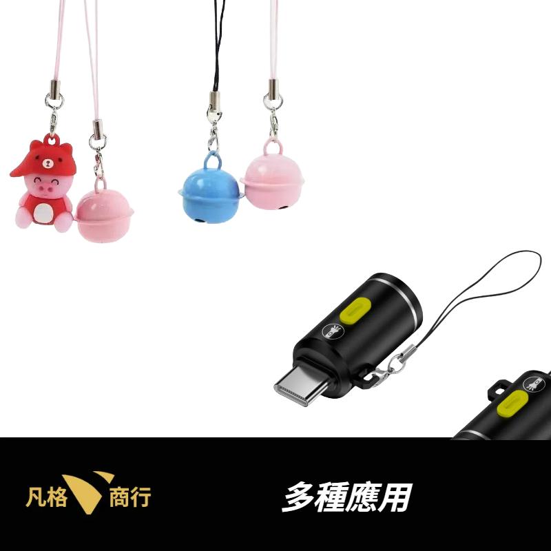 龍蝦扣 萬用 掛繩 | 龍蝦扣 掛繩 吊繩 手機繩 手機掛繩 鑰匙圈配件 吊飾配件 DIY吊飾 吊飾配件 鑰匙圈 轉接頭-細節圖4