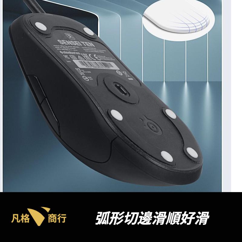 通用 圓形 滑鼠 腳貼 | 鼠腳 腳貼 鼠貼 DIY 電競 |適用 雷蛇 羅技 賽睿 海盜 電競滑鼠 有線滑鼠 無線滑鼠-細節圖3