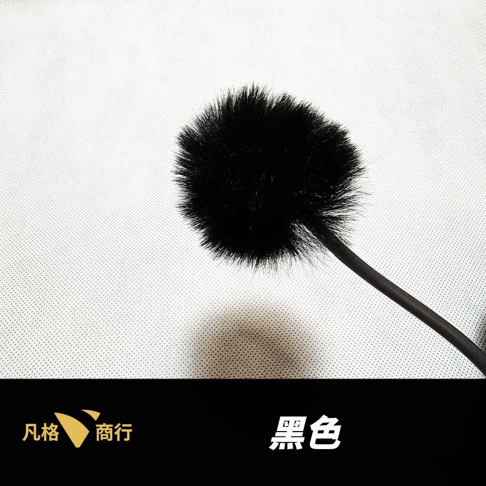 領夾 麥克風 毛套 | 領夾式麥克風 防風毛套 MIC 錄音麥克風 防噪 抗噪 防噴 小蜜蜂 麥克風罩 耳麥 無線麥克風-細節圖3