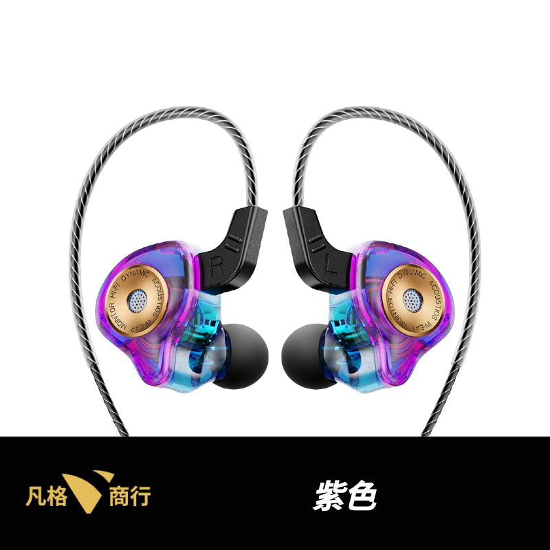 入耳式 動圈 耳機 | 3.5mm 麥克風 耳機 重低音 有線耳機 通話 耳機麥克風 耳麥 震膜 耳道式 監聽耳機-細節圖7
