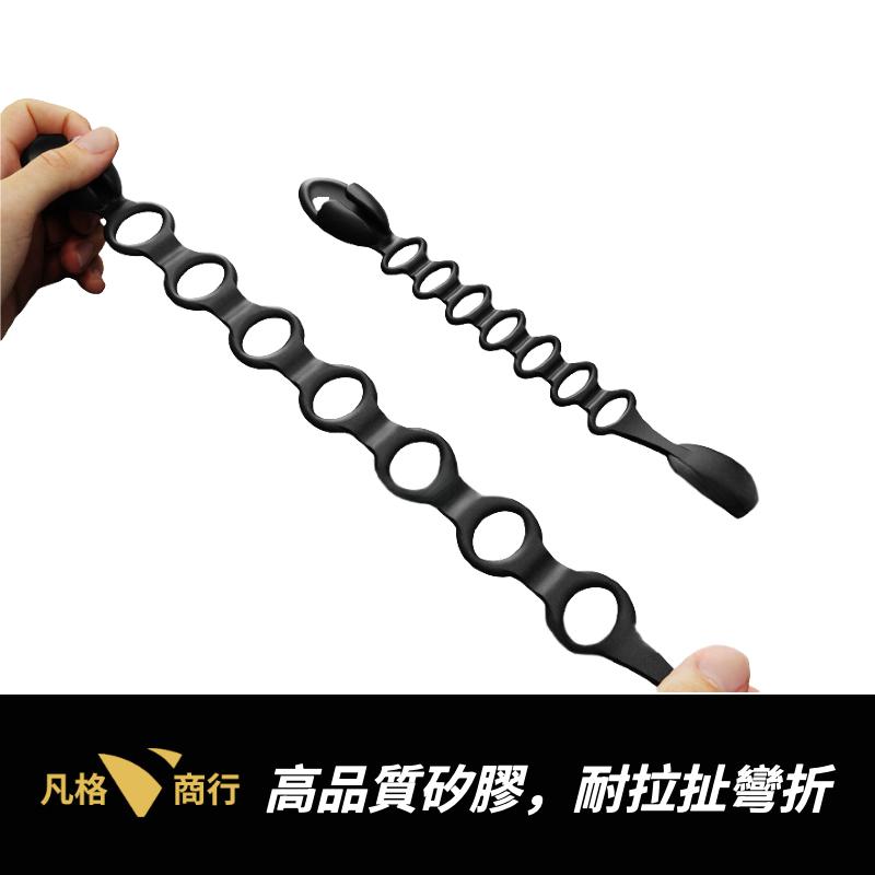 電線 整理 收納器 | 大型電線整理器 免鑽掛勾 繞線器 廚房收納 無痕掛勾 集線器 電線固定器 可伸縮矽膠理線器-細節圖2