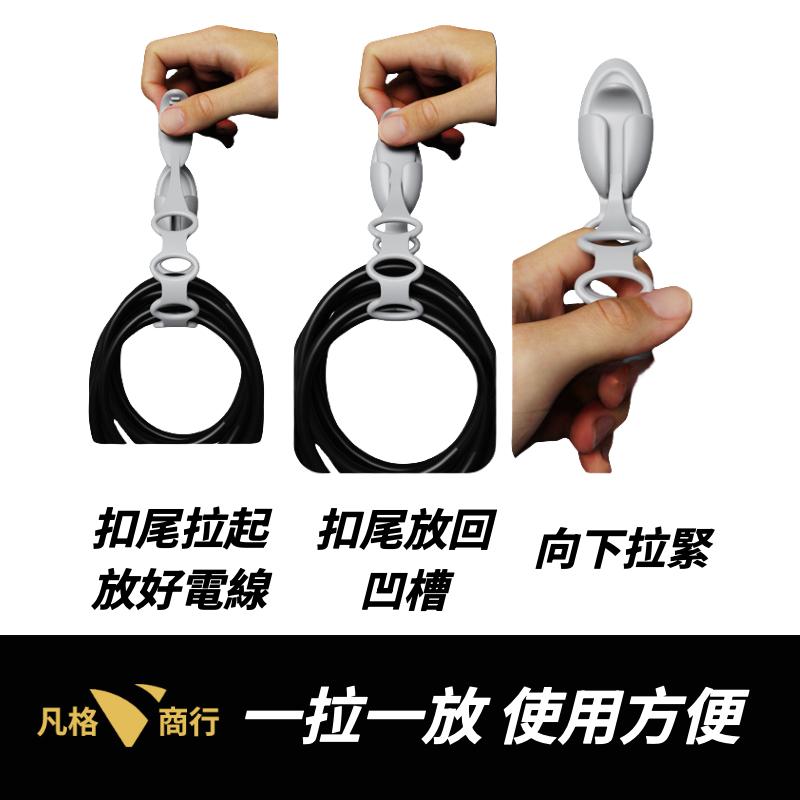 電線 整理 收納器 | 大型電線整理器 免鑽掛勾 繞線器 廚房收納 無痕掛勾 集線器 電線固定器 可伸縮矽膠理線器-細節圖3
